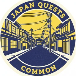 Jōtō Street
