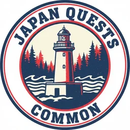 Rikuchū Kurosaki Lighthouse